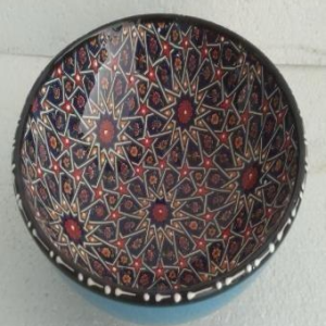 25CM KASE 09